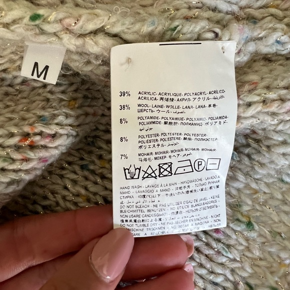 Essentials Sweater - Picture 4 of 4